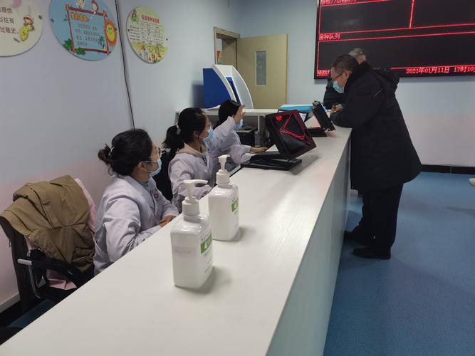 重點人群接種新冠疫苗，北街中心在行動！